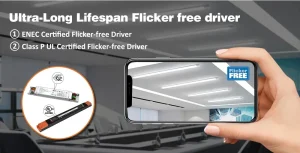 flick free tri-proof lights