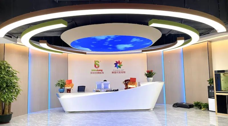 ShineLong LED lighting manufacturer logo
