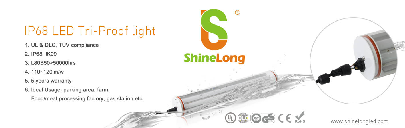 IP68 tri-proof lights-1 IP68 tri-proof lights-1