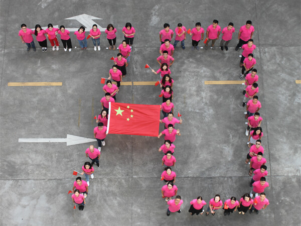 China 70th Celebration
