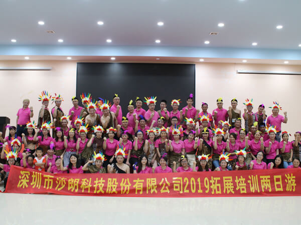 Guangzhou Activities