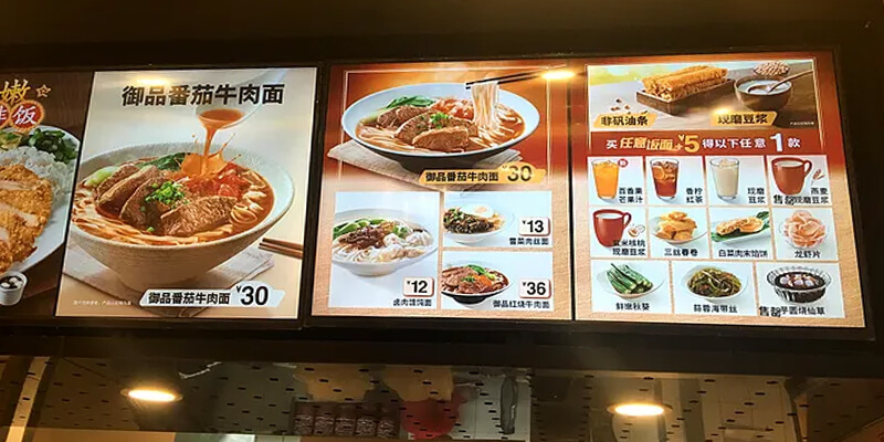Advertising LED Light Boxes For Snack Shop