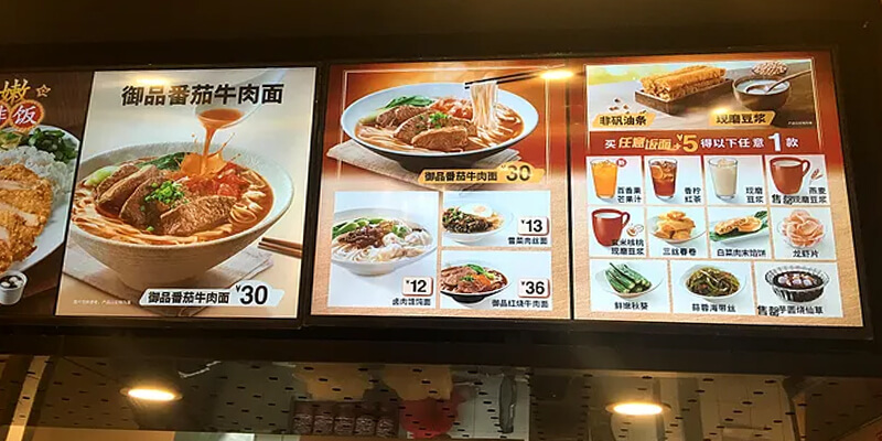 Advertising LED Light Boxes For Snack Shop