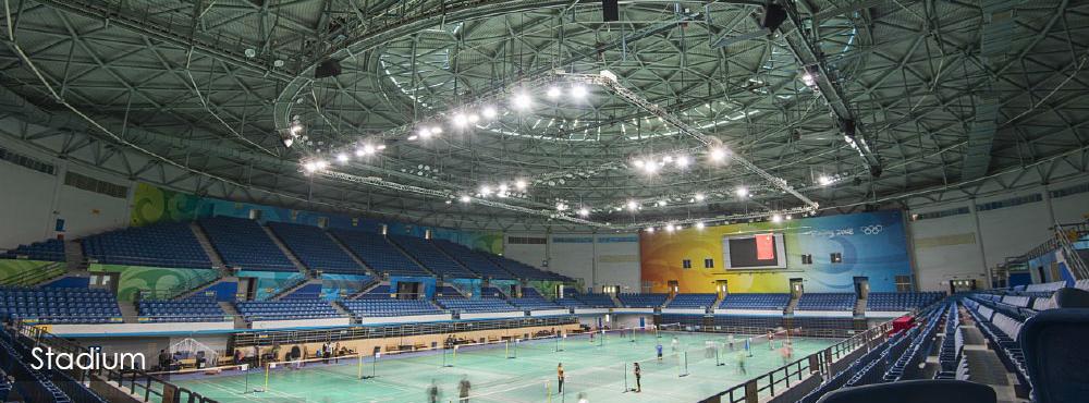 UFO highbay lights in the stadium