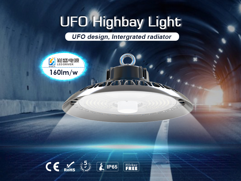 UFO Highbay Light, 160lm/w, high lumen