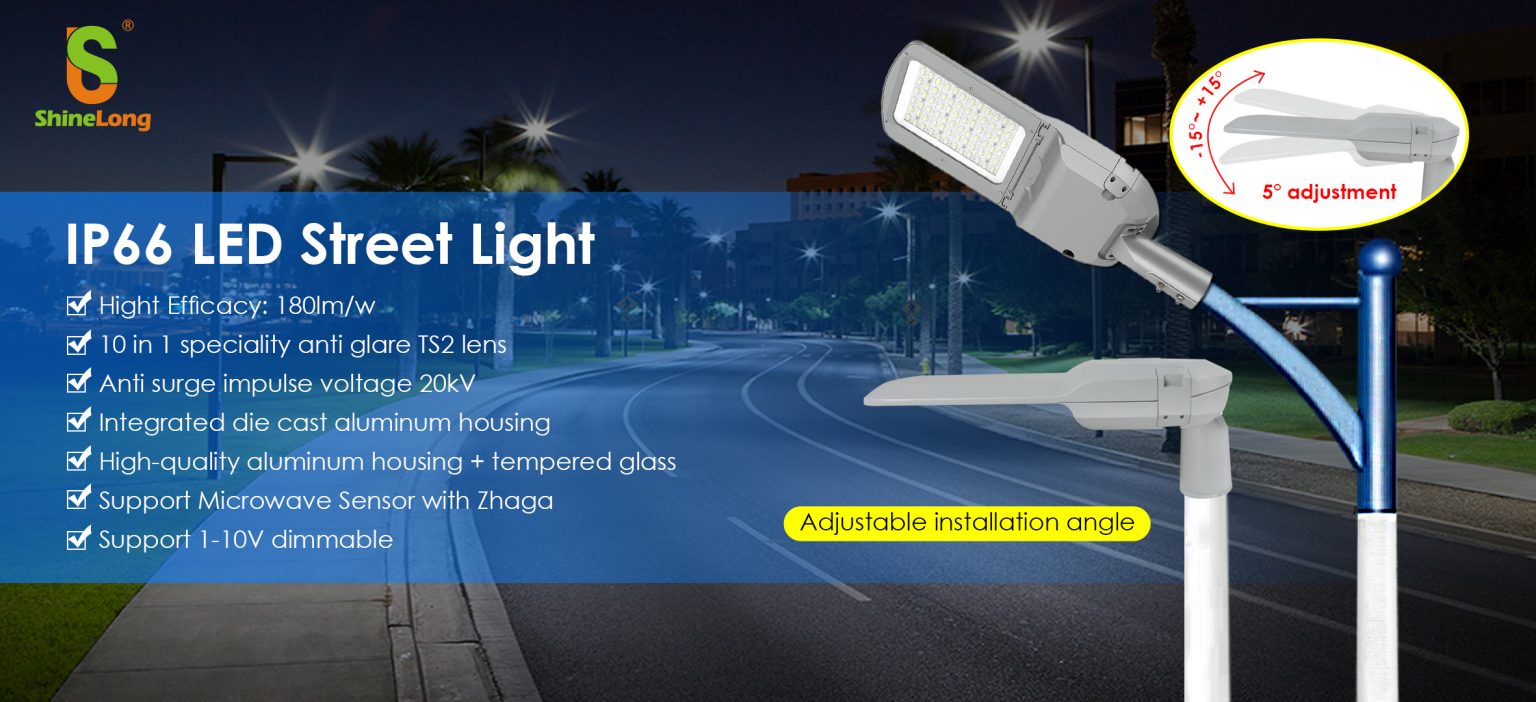 ShineLong IP66 LED street light