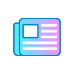 Icon_News