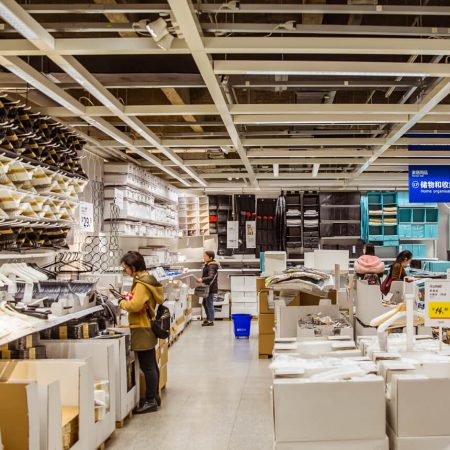 Store